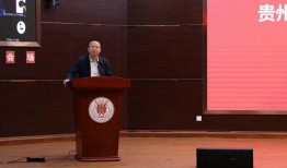 爆料贵州大学城视频大全,全景展现校园风采与活力