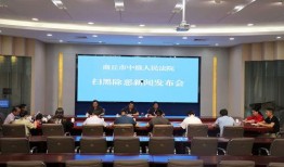 商丘最新爆料新闻事件,揭秘背后惊人真相